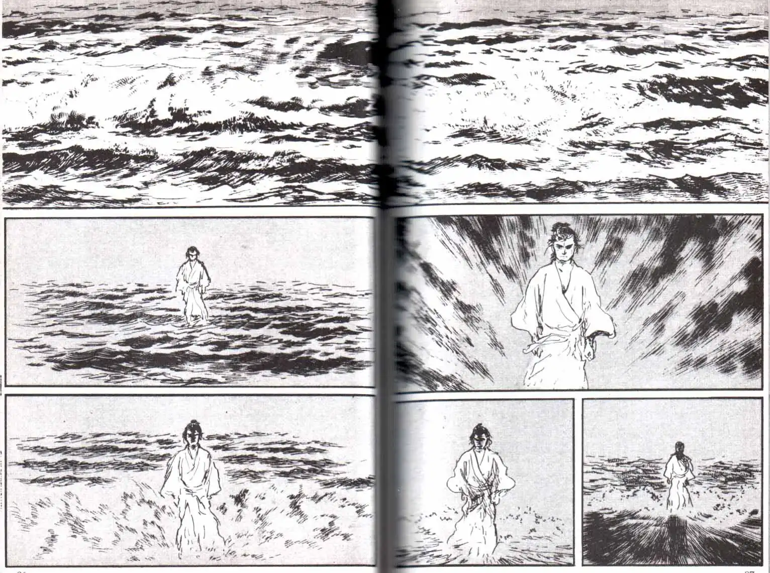 Lone Wolf and Cub Chapter 139 19